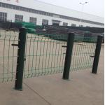 Metalx Factory Price Cheap Green/Black PVC Coated Outdoor Garden 3D Curvy Welded Bending Perimeter Security Wire/V Mesh for sale
