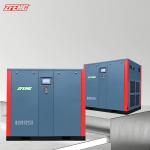 7.5kW-250kW Universal Industrial Screw Drive Compressor 10L-150L Lubricant