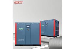China 7.5kW-250kW Universal Industrial Screw Drive Compressor 10L-150L Lubricant supplier