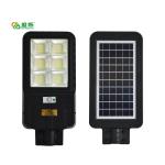Waterproof IP65 Led Solar Street Light 400W 500W 600W 1000W 3000K for sale
