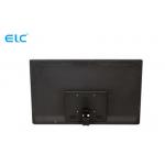 RJ45 Wall Mount Digital Signage , Capacitive Touch Tablet With Android 8.1 System for sale