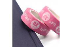 China Beautiful Cute Kawaii  Japanese Washi Tape Custom Printed Masking Tape For Child supplier
