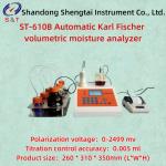 Automatic Karl Fischer Volumetric Moisture Analyzer RSD ≤ 1.0% Average Time 3 Min for sale