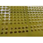 25mm Mining Screen Mesh , Polyurethane Screen Mesh Yellow Fit Coal Industrial