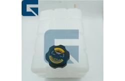China 277-4837 2774837 Motor Grader 120K 120M 140K 140M Expansion Water Tank supplier