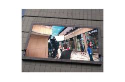 China Dynamic Digital Outdoor LED Display SMD P6 Led Wall supplier