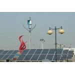 Off Grid Solar Wind Hybrid Power System 600W 48V Wind Turbine Magnetic Levitation Technology for sale