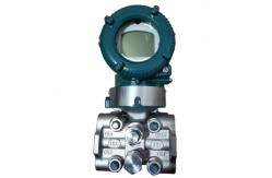 China Yokogawa EJA310E Absolute Pressure Transmitter SIL 2/3 Certified supplier