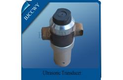 China Ceramic Piezoelectric Transducer High Frequency Ultrasonic Transducer supplier