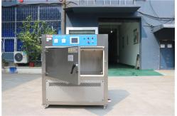 China Simulate Environmental Solar UV Test Equipment With UVA 340 Lamp supplier