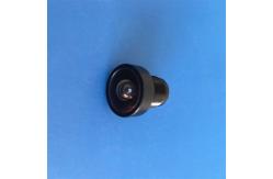 China Infrared Waterproof CP Plus CCTV Optical Camera Lenses supplier