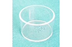 China High Transparent Quartz Cuvettes For Spectrophotometer , Spectrophotometer Parts Big Round Shape supplier