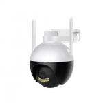1080P 4MP Wireless HD Security System  Indoor Wireless Surveillance System for sale