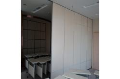 China Hotel Space Separating Acoustic Resistant Folding Movable Partition Wall supplier