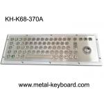 USB Self - Service Terminal Metal Computer Keyboard with Trackball for sale