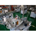 Pharmaceutical Labeling Machine Fully Auto Labeling on vials, ampoules with PLC control for sale