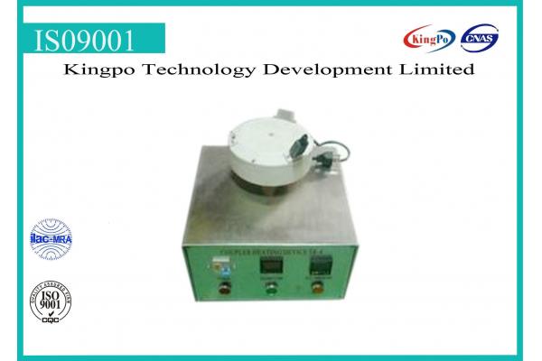 IEC60320-1 Coupler Heating Device