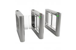 China RS485 TCP Face Recognition Swing Barrier Turnstile AC 220V supplier