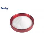 PA Polyamide Hot Melt Adhesive Powder Customizable Heat Transfer For Fabrics for sale