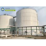 High Efficiency Anaerobic Reactor To Improve Industrial Wastewater Treatment for sale