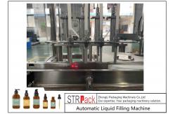 China 50ml 100ml Cosmetic Lotion Essential Oil Liquid Bottle Filling Capping Machine Multi Nozzle supplier