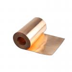 Astm B194 C17200 Beryllium Copper Strip Sheet Cube2 Alloy 25 For Emi Spring 0.3mmx200mm for sale