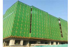 China 12*12mm Density Plastic Safety Net Building Construction Scaffold Protection supplier