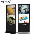 Floor Standing LCD Advertising Display , 42 Indoor Touch Screen Digital Signage for sale
