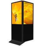 55 400cd/m² 1920x1080 Interactive Lcd Touch Kiosk