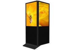 China 55 400cd/m² 1920x1080 Interactive Lcd Touch Kiosk supplier