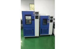 China ROHS 50Hz Constant Temperature Chamber , Multifunctional Humidity Testing Equipment supplier