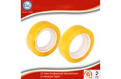 China Strong Adhesive BOPP Packaging Tape Water Based Tapes Custom 40mic supplier