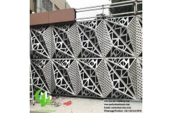 China Customized metal wall cladding 3D shape aluminum facade sheet 1m x 1m sliver color supplier