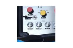 China Multi Function Rocker 12 Volt Wireless Industrial Remote Control 433MHz supplier