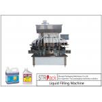Automatic Gravity Filling Machine 12 Filling Nozzles For 100 - 5000ML Insecticide for sale
