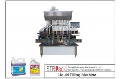 China Automatic Gravity Filling Machine 12 Filling Nozzles For 100 - 5000ML Insecticide supplier