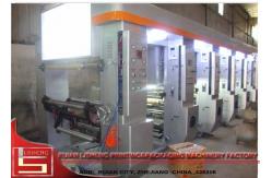 China High Speed Multicolor Rotogravure Printing Machine , Microcomputer Control supplier