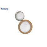 Thermoplastic Polyurethane Powder Heat Transfer Powder For DTF for sale