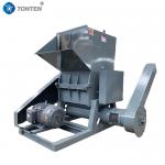 Shredder Waste Plastic Bottle Crusher Hard Plastic Crusher Machine for sale