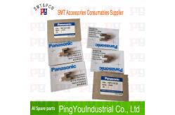 China Replacement SMT Machine Parts Panasonic Plug In Machine Parts 108712101501 LEVER supplier