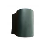 Curved Outdoor LED Garden Wall Lights Rechargeable 2W 100 Lumens for sale