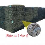 6x2x0.5m 8x10cm Galvanized Gabion Basket 2.7mm for sale
