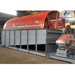 Durable Rotary Drum Vibrating Screen Machine For Mining 220V/380V for sale