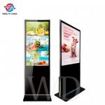 Multi Touch 16:9 1920x1080p Floor Standing Digital Signage For Service for sale