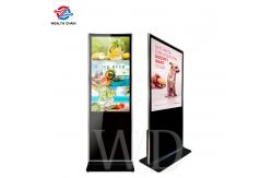 China Multi Touch 16:9 1920x1080p Floor Standing Digital Signage For Service supplier