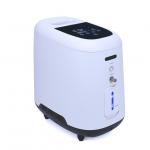 7L Hospital Grade Household Oxygen Concentrator Is Convenient To Carry And Display On A Large Screen for sale