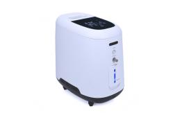 China 7L Portable Large Screen Display Voice Prompt Medical Grade Oxygen Concentrator supplier