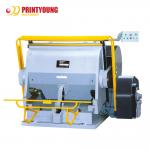 ML1600 Manual Industrial Die Cutting Creasing Machine For Paper Envelope for sale