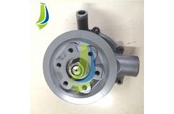 China 25100-93C00 Water Pump 2510093C00 For R210-5 R215-7 Excavator supplier