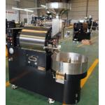 12kg Coffee Roaster Machine Automatic Coffee Roaster Afterburner Roasting Machine for sale